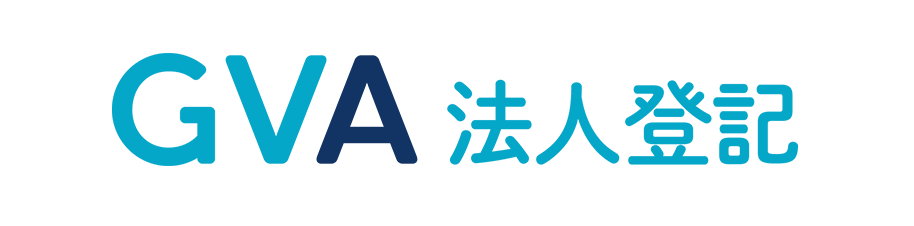 GVA_logo 