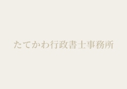 画像がありません