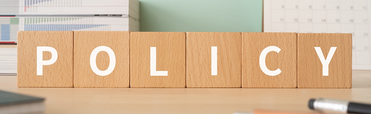 プライバシーポリシー