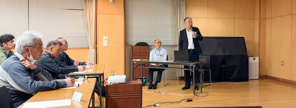 講演会